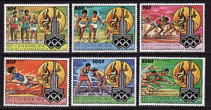 ЦАР, 1981, Летняя Олимпиада 1980, Медалисты, Надпечатка, 6 марок
